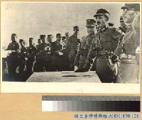 藏品(北伐時期之蔣主席與各將領)的圖片